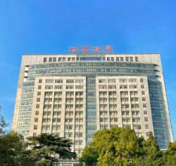 江苏大学