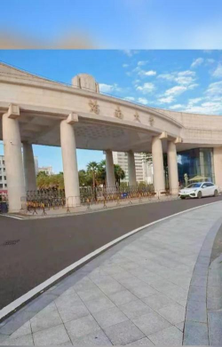 海南大学师范学院海甸校区环境