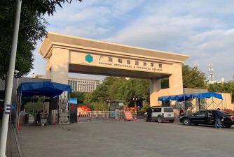 广西职业技术学院环境
