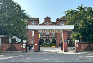台北市立建国高级中学环境
