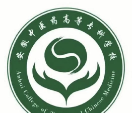 安徽中医药高等专科学校环境