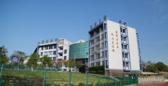 邯郸旅游外事幼儿师范中等专业学校