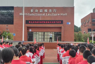 普定幼儿师范职业技术学校环境
