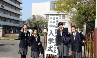 私立东海大学附属实验高级中学环境