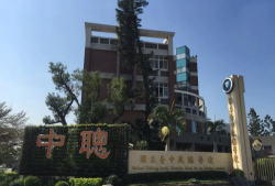 国立台中启聪学校环境