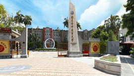国立台中特殊教育学校环境