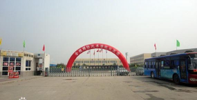 陕西金穗国际汽车师范学院环境