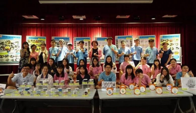 台南市德光高级中学环境