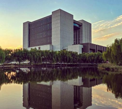 新乡学院