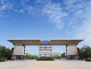 黄河水利职业技术大学环境