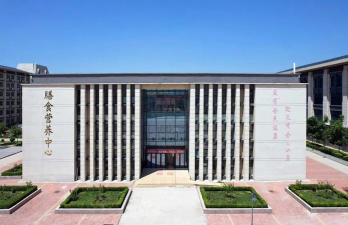 郑州健康学院环境