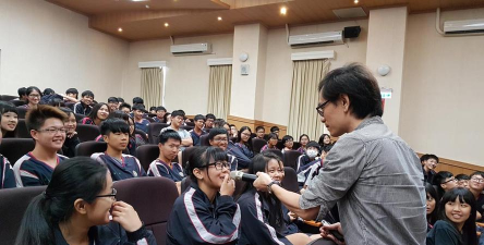 桃园县立平镇高级中学环境