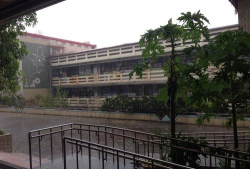 基隆市立安乐高级中学