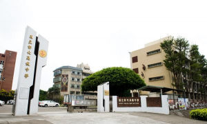 国立彰化高级中学环境