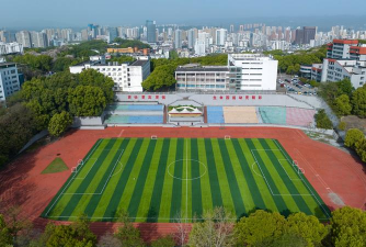 三峡电力职业学院环境