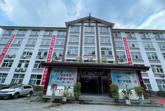 恩施市民族职业技术学校