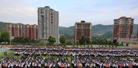 旬阳市职业中等专业学校环境
