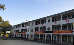 桃园县立新屋国中环境