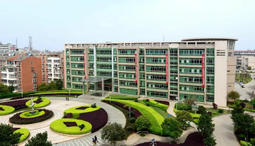湖南理工职业技术学院