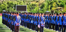 阿坝州艺体中学校