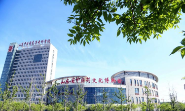 山东中医药高等专科学校