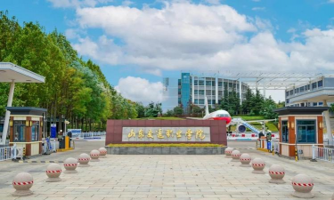 山东交通职业学院环境
