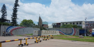 台中市立清泉国中环境