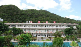 新北市立新庄国中环境