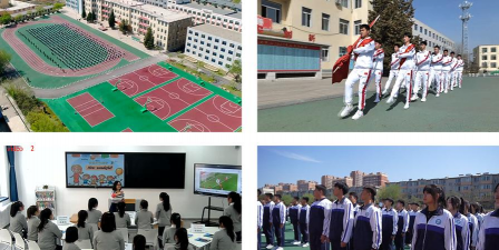营口市盖州市职业教育中心环境