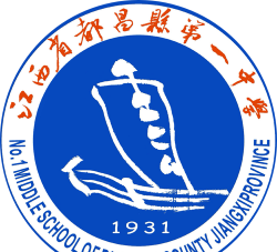 昌都县第一初级中学环境
