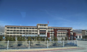 当雄县中学环境