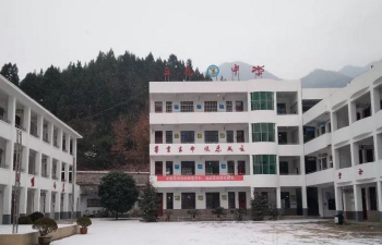 三元中学环境