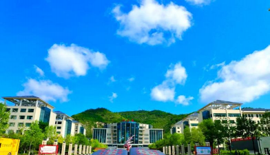 延安职业技术学院