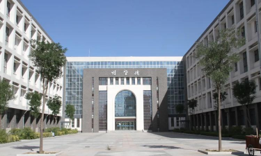 山西工学院环境