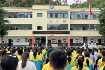 康县大南峪乡九年一贯制学校环境