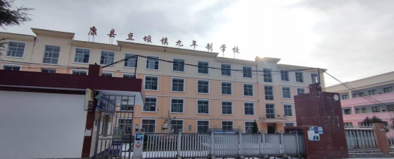 康县豆坝九年一贯制学校环境