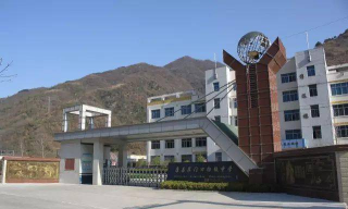 甘肃省康县岸门口中学环境