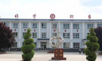 礼县红河乡草坝初级中学环境