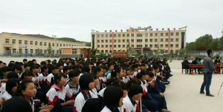 礼县宽川乡初级中学