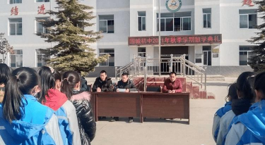 礼县固城乡初级中学环境