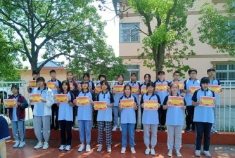 礼县桥头乡桥头初中