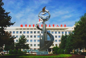甘肃省定西市安定区东方红中学环境