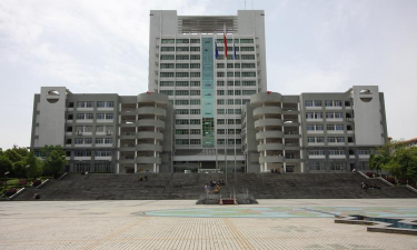 南华大学船山学院环境