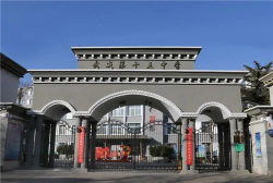 武威第十五中学环境