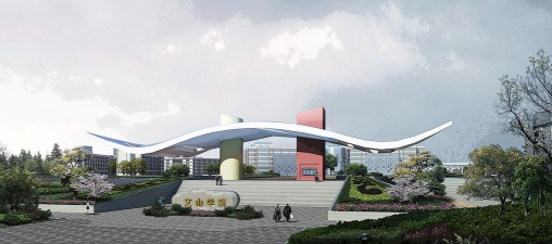 文山学院环境