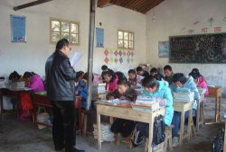 通渭县义岗中学环境