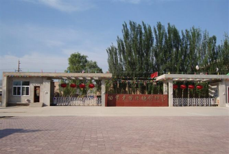陇西县首阳中学环境