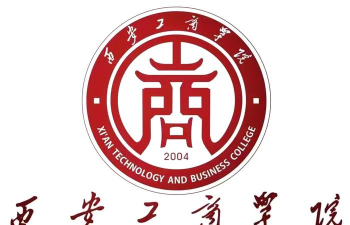 西安工商学院环境