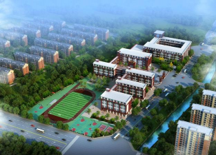 东方九年制学校