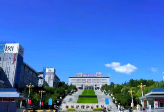 潍坊护理职业学院环境